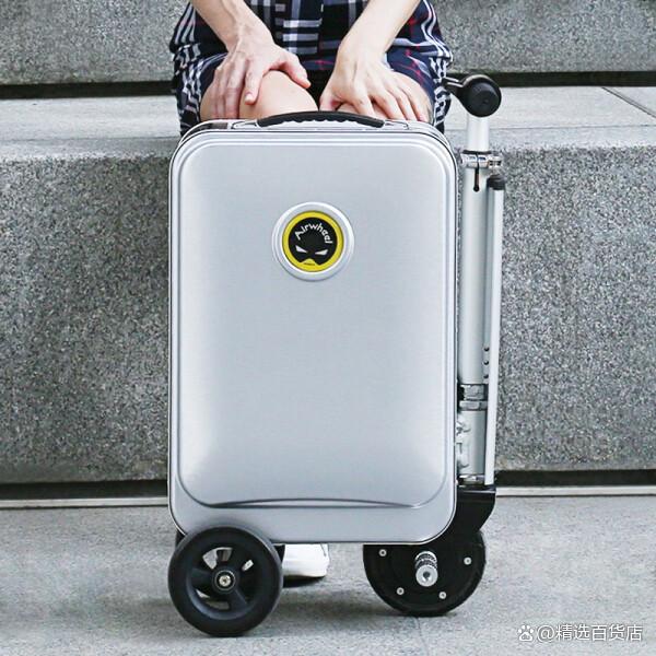 Airwheel電動(dòng)行李箱 智能騎行代步，開啟智慧出行新體驗(yàn)
